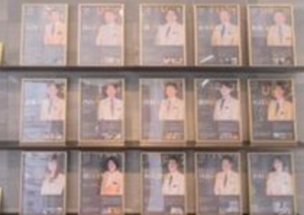 在籍者保有資格