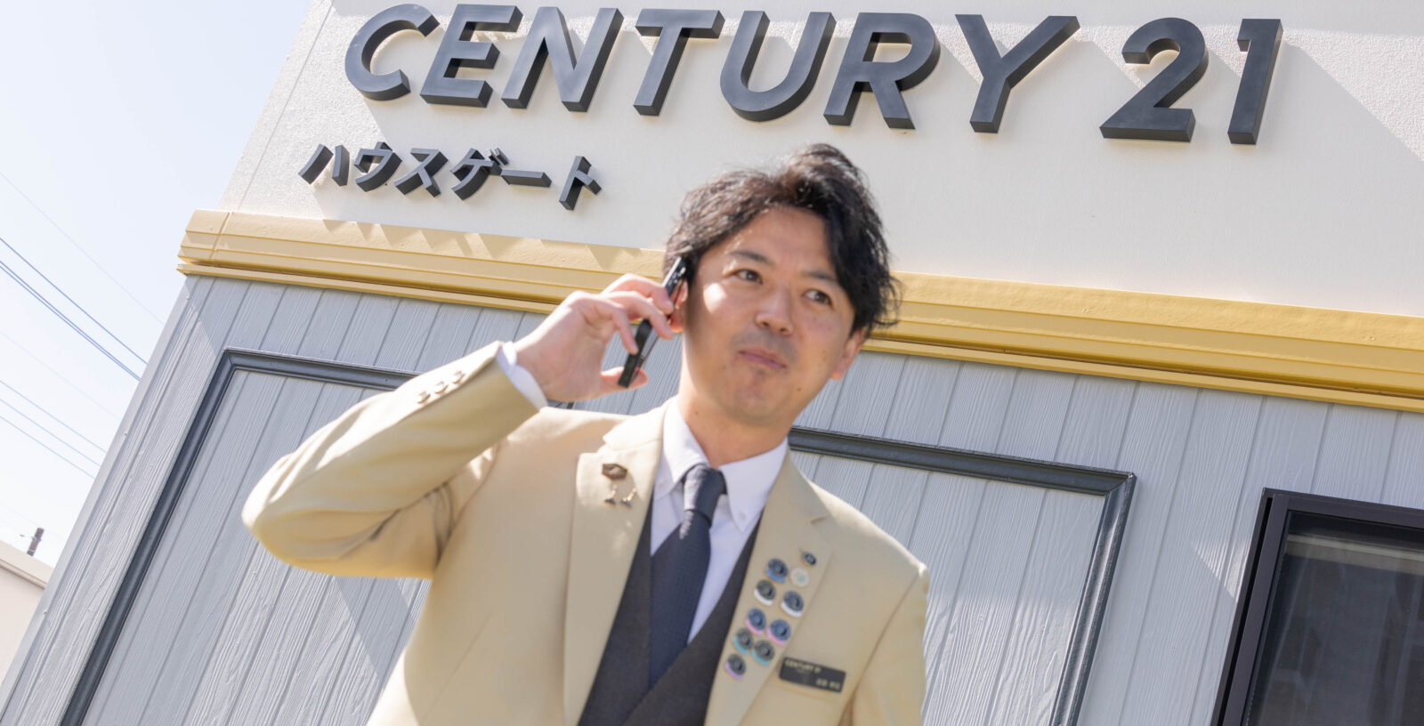 宇都宮の不動産会社センチュリー21ハウスゲートでは営業、事務の社員を募集中です